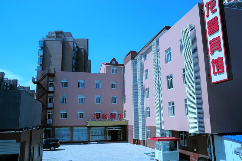 上海龙馨宾馆