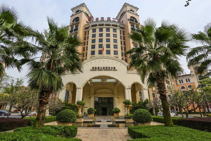 广州喜盈嘉立思酒店公寓