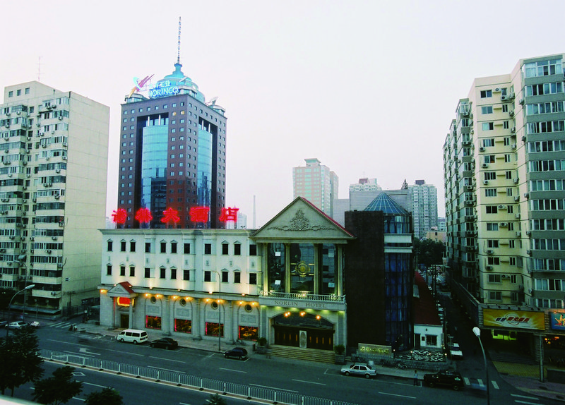 北京易尚诺林大酒店