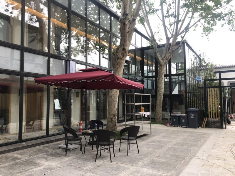 春天映向酒店(北京王府井南锣鼓巷店)