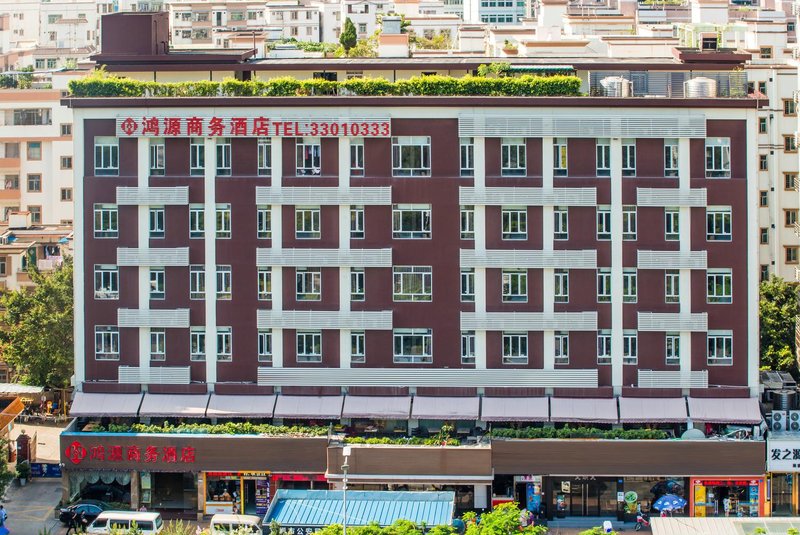 凯玲·荔林花悦酒店(西丽万科云城店)