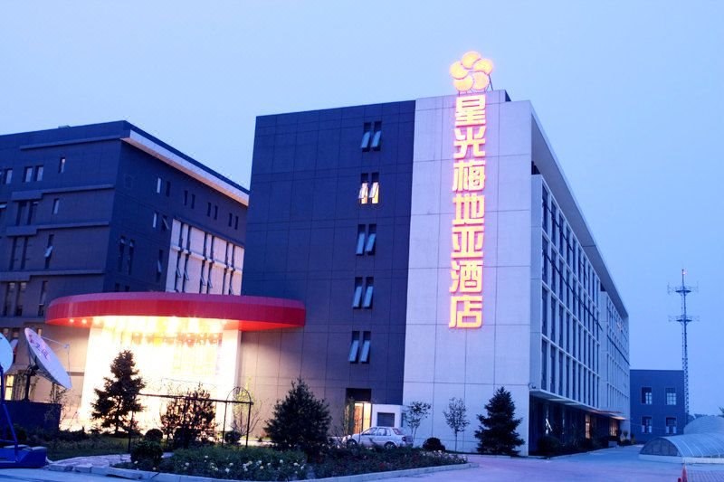 北京星光睿视酒店