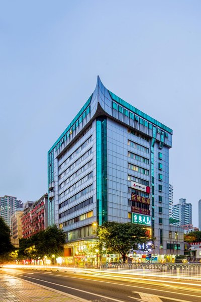 广东长城酒店(广州珠江新城五羊邨地铁站店)