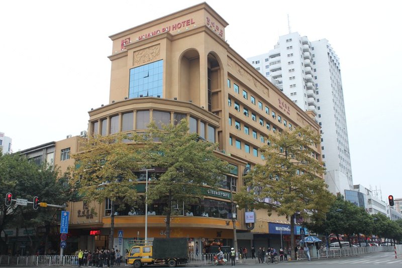 迎商黄埔酒店(广州黄埔中山医院大沙地地铁站店)