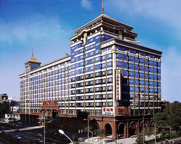 北京鑫海锦江大酒店