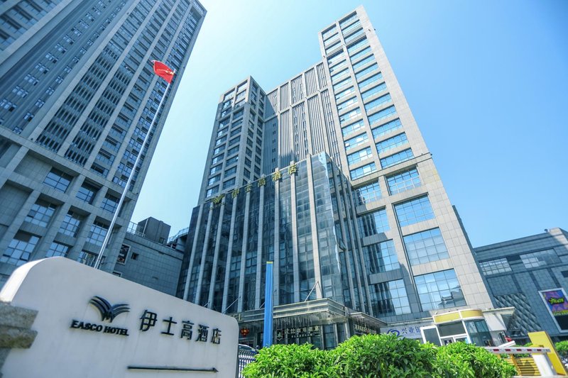 广州伊士高酒店