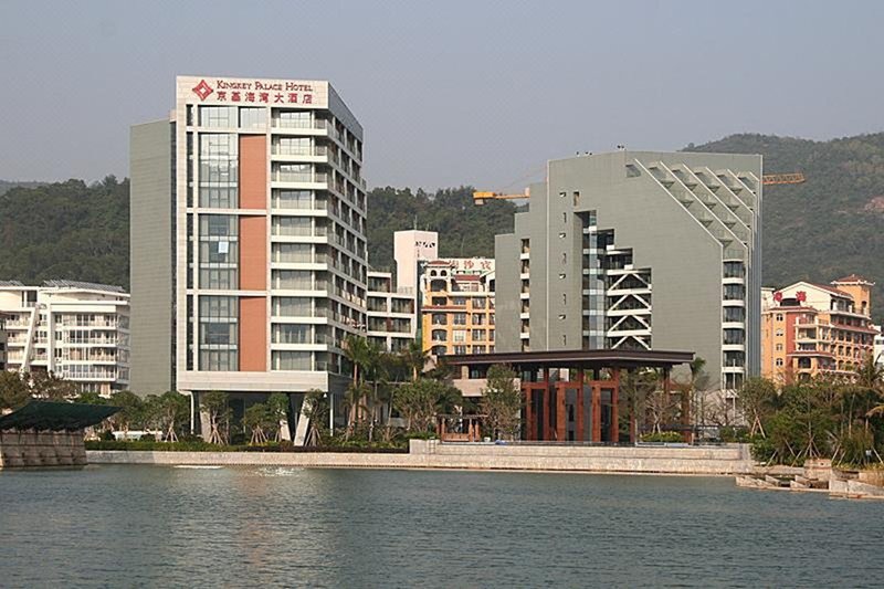 深圳大梅沙京基海湾大酒店