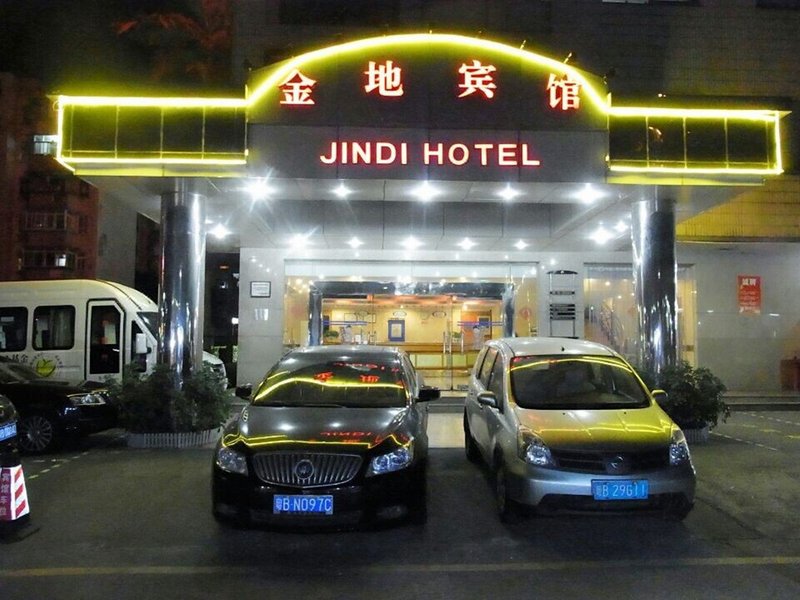 深圳金地宾馆