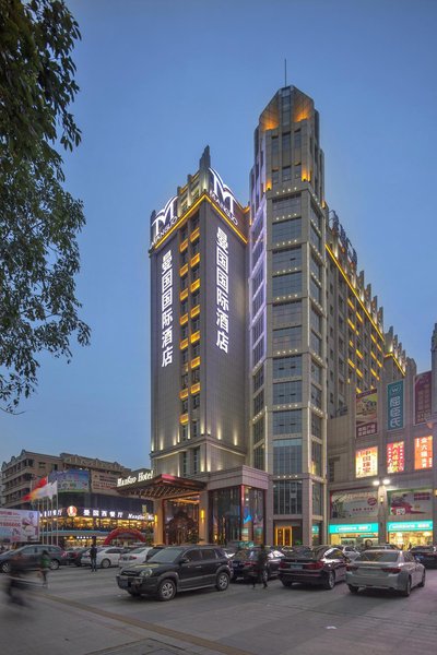 广州曼国国际酒店(机电学院江南市场店)