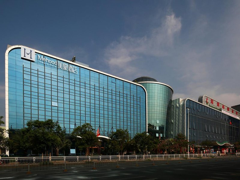 美豪酒店(深圳宝安机场后瑞地铁站店)