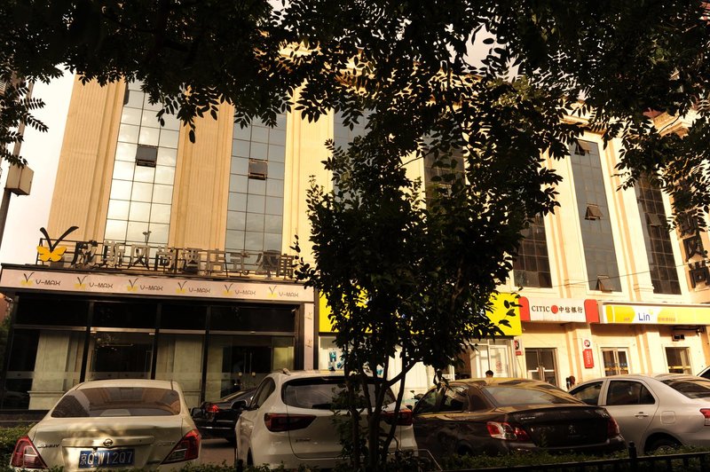 V-MAX威斯风尚酒店式公寓(北京欢乐谷垡头地铁站店)