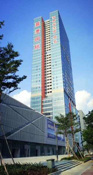 广州盈港国际酒店
